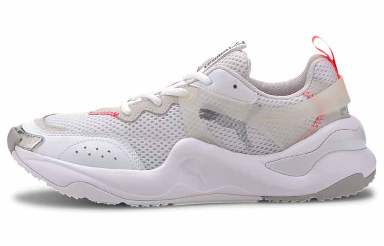(Women) Puma Rise Contrast Sneakers White/Grey 372323-01