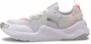Buy (W) Sneakers Puma Rise Contrast Bianco/Grigio 372323-01