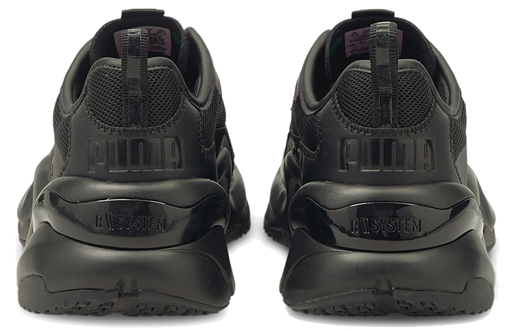 Shop (W) Puma Rise Rainbow Dash ''Nero Viola'' 374955-01