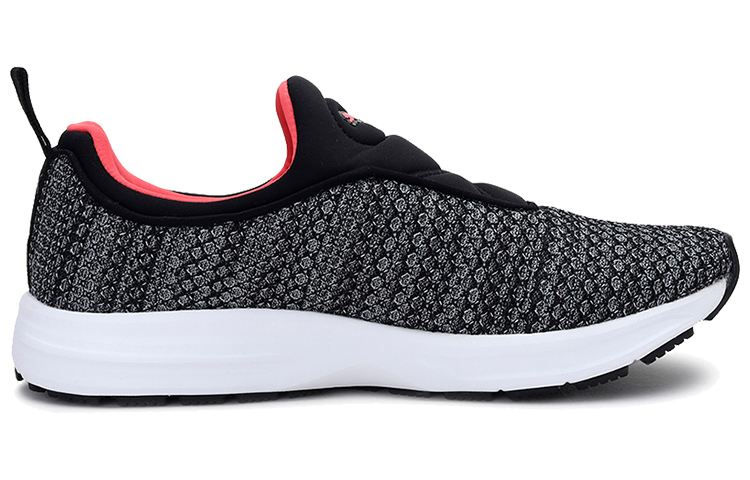 Order (W) Puma Rive Slipon MU IDP Gris//Rouge ''Blanc'' 373302-03