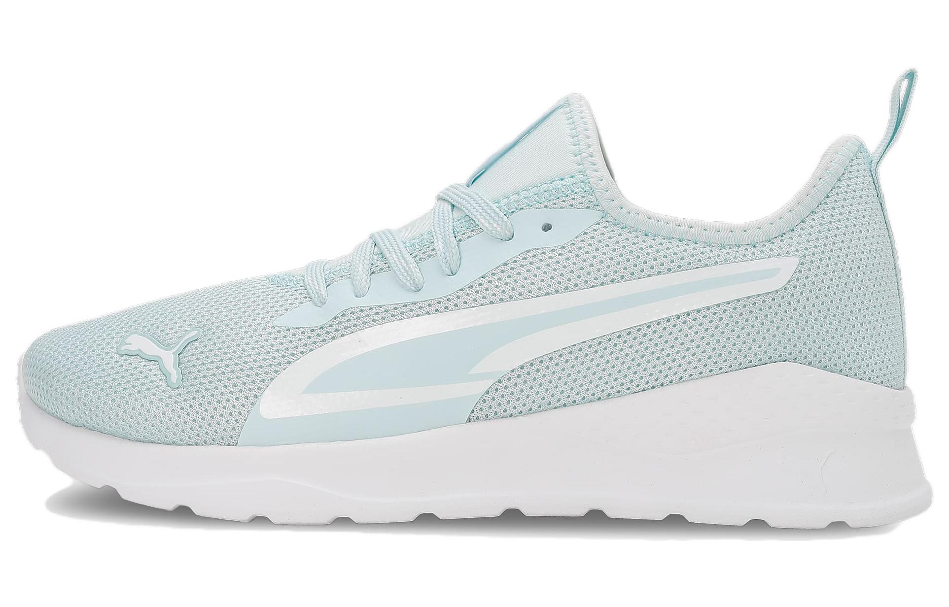 (W) Puma Robbin Low 'Green'