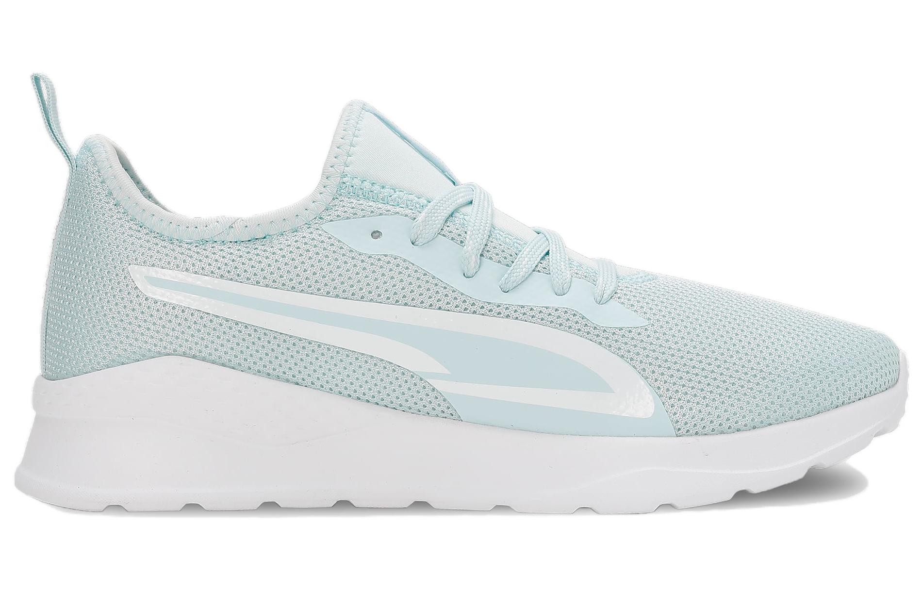 (W) Puma Robbin Low 'Green' 圖 2