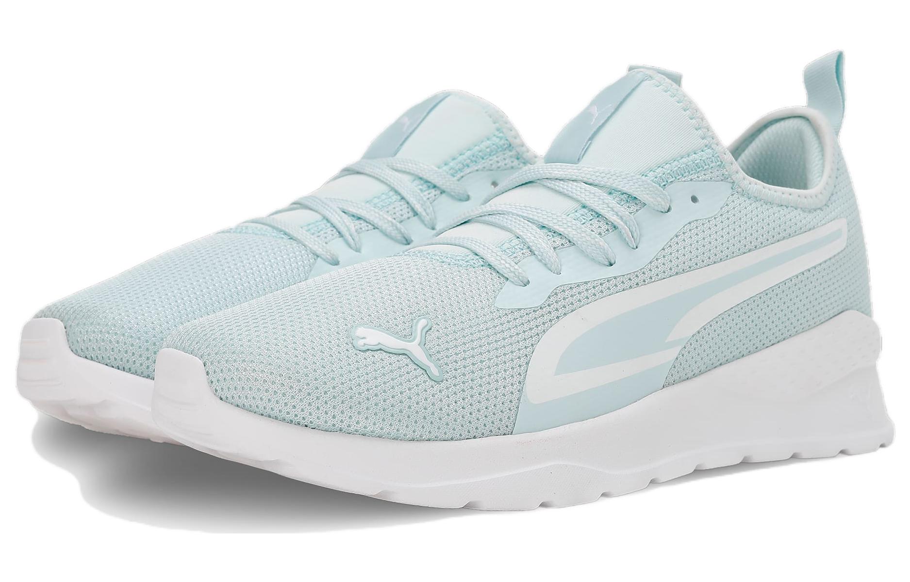 (W) Puma Robbin Low 'Green' 圖 3