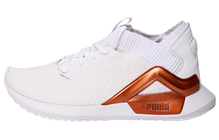 (Women) Puma Rogue Metallic 'Rose Gold'  192460-02