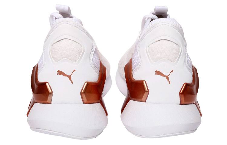 Shop （女性）Puma Rogue Metallic '玫瑰金' 192460-02