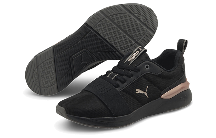 Purchase (W) Puma Rose Plus 'Negro Oro Rosa' 374897-01