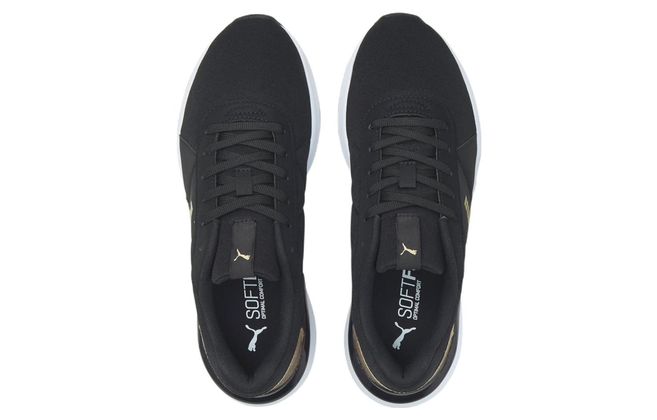 (W) Puma Rose Raw Metallic Low 'Black Gold' 圖 3