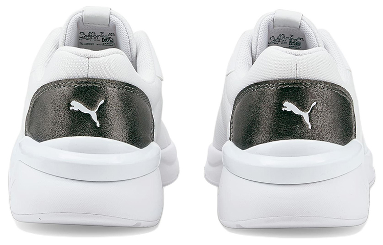 Shop (W) Puma Rose Raw Metallic Low 'Blanco Plata' 383849-01