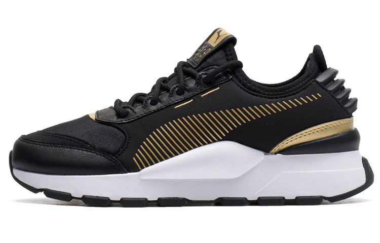 Buy (W) 彪马 RS-0 '金属黑' 368521-01