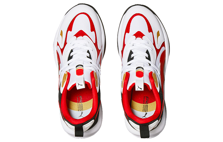 Lookbook (W) Puma RS-Curve ''Art du Sport'' 382928-01
