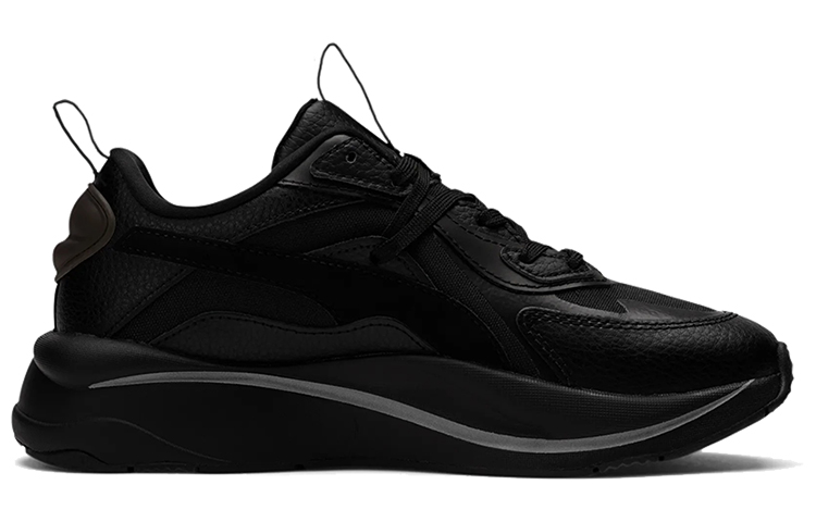 Order (W) Puma RS-Curve ''Night Ice'' Dames Sneakers 381399-01