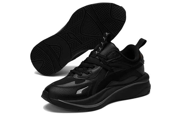 Purchase (W) Puma RS-Curve ''Night Ice'' Dames Sneakers 381399-01