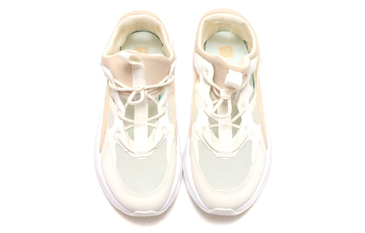 Shop (W) Puma RS-Curve Mule 'Putih Cream' 388418-03