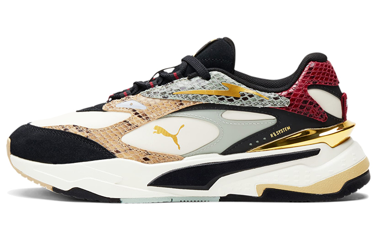 (Women) Puma RS-Fast Wild Disco Snakeskin 375386-01
