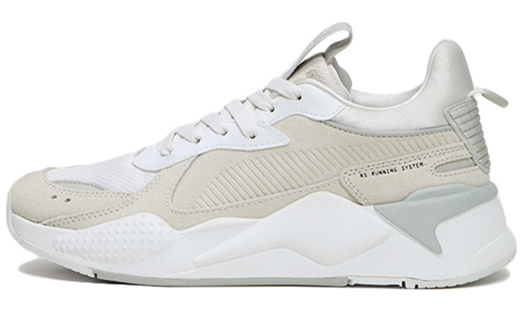 Buy (W) Puma RS-X Reinvent 'Kelabu Putih' 371008-21