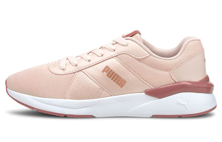 Buy (W) 彪马 低帮跑鞋 '玫瑰粉' 380113-06