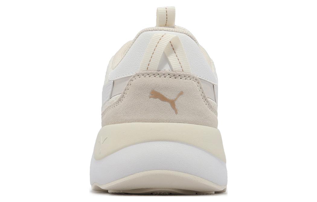 Shop (W) Puma Runtamed Platform Romance 'Gris Vapor' 393365-01
