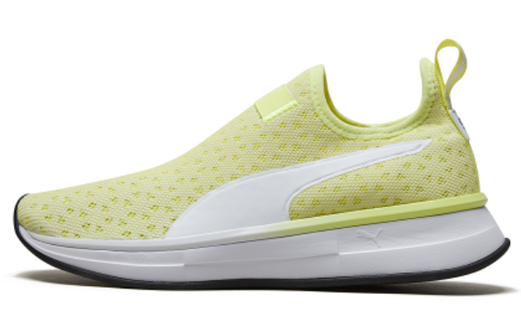 Buy (W) Puma SG Slip-On Amarillo Brillante 192935-01
