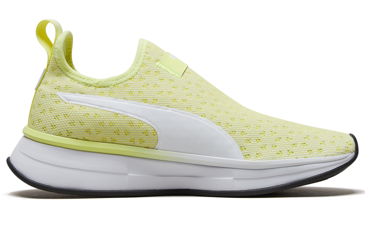 Order (W) Puma SG Slip-On Amarillo Brillante 192935-01