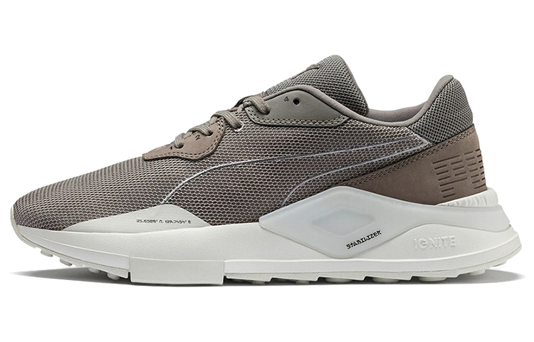 (Women) Puma Shoku Low-top Running Shoes Grey/Brown/White 369336-01