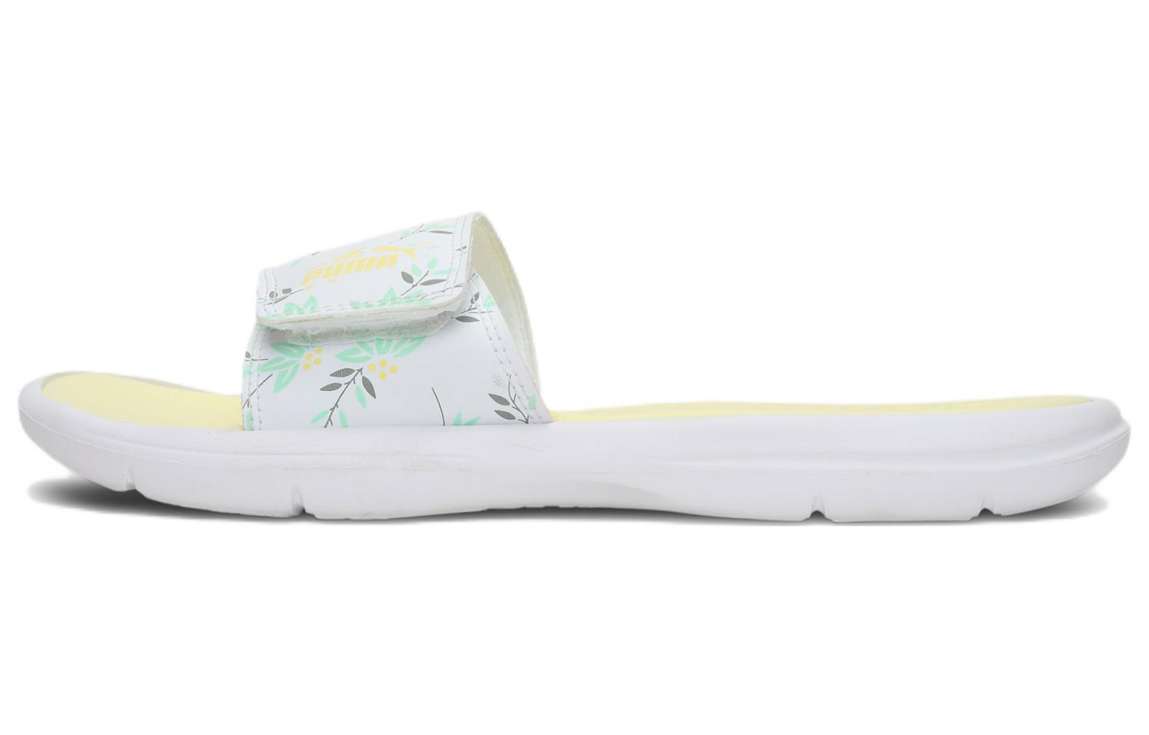 Buy (Women) Puma Silvia V2 'White' 387980-02