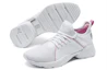 Lookbook (W) Puma Sirena ''Wit Roze'' 369138-02