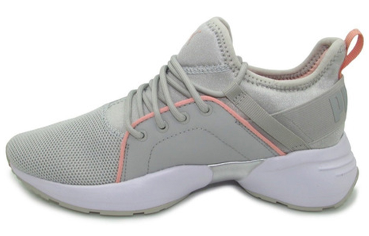 (Women) Puma Sirena Shoes Grey 369138-03