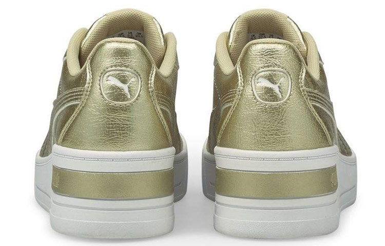 Shop (W) Puma Skye ''Metallic Goud'' 382702-01