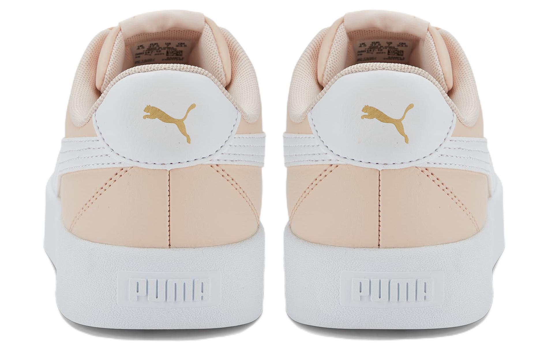 Purchase PUMA Skye Clean 低幫 板鞋 女款 粉色