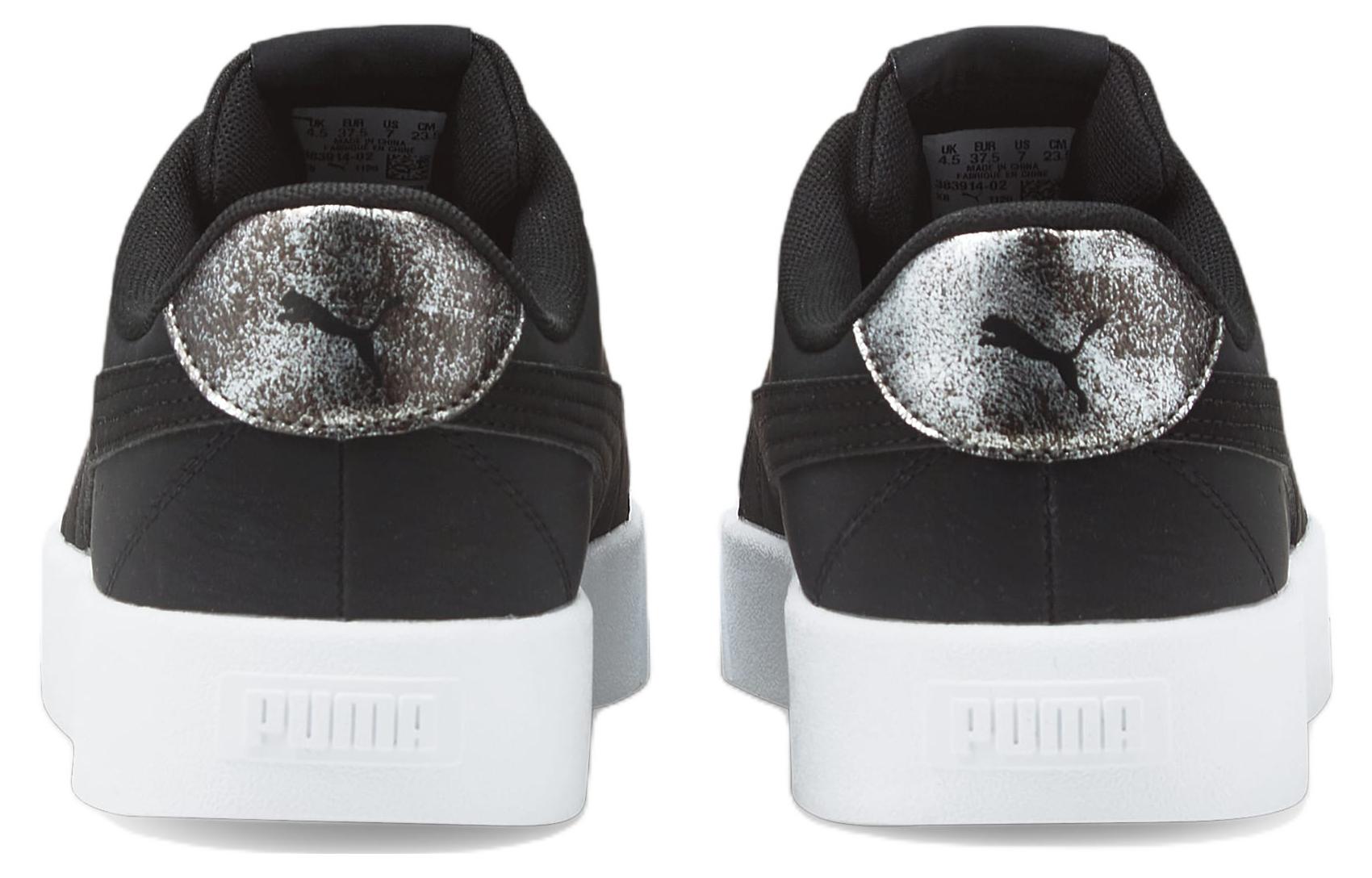 Shop (W) 푸마 스카이 클린 '블랙 화이트' (Puma Skye Clean '블랙 화이트') 383914-02