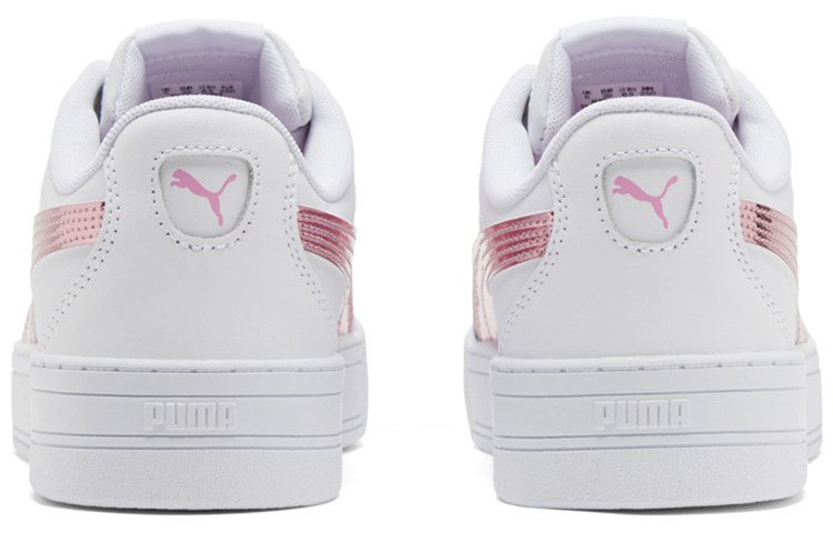 Purchase (W) Puma Skye Iri ''White Pink'' → Puma Skye Iri ''Bianco Rosa'' 385004-01
