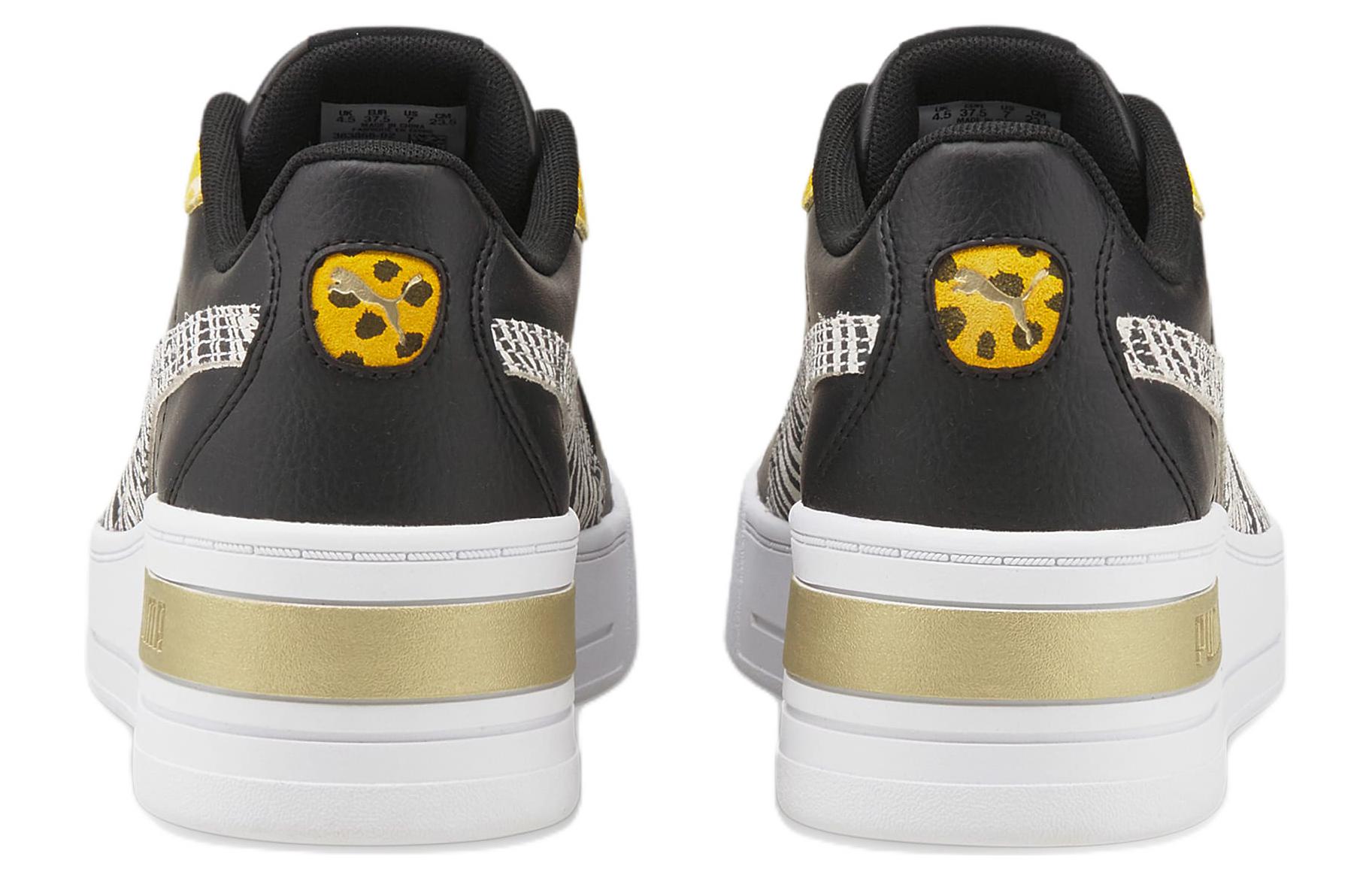 Shop (W) Puma Skye Wedge ''Safari Nero Bianco Giallo'' 383868-02
