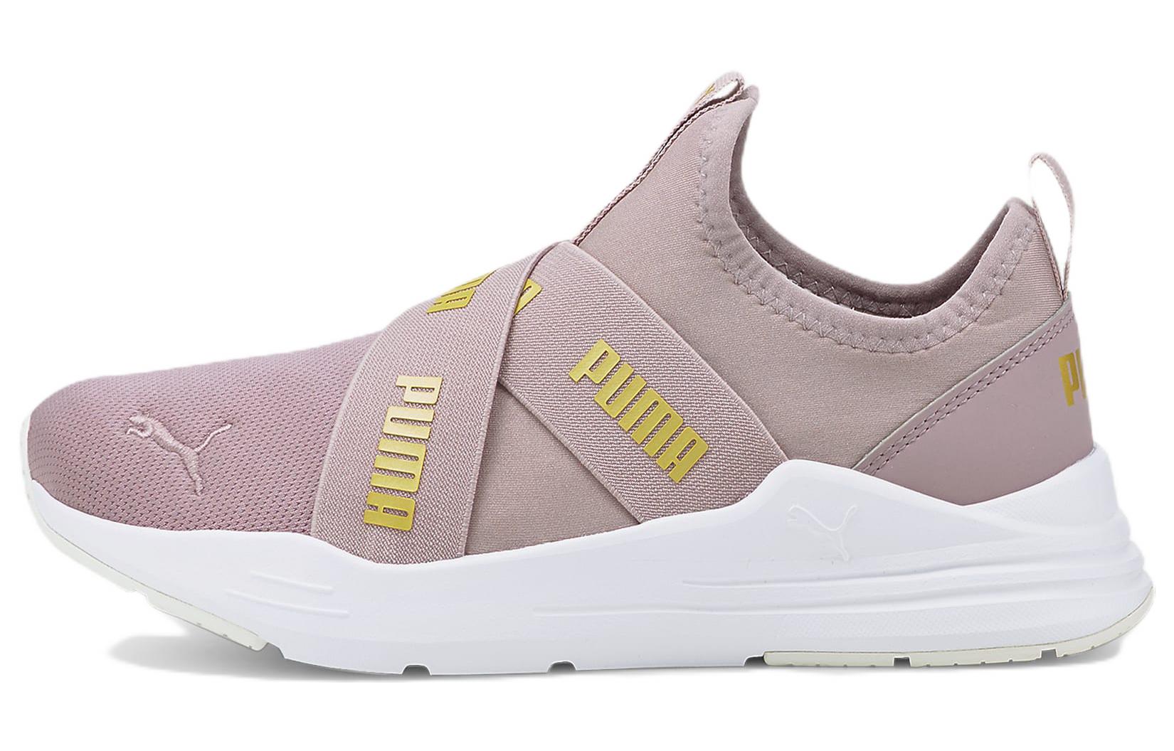 Buy (W) プーマ スリップオン ロー "餡子色" (Anko-iro) 382299-05