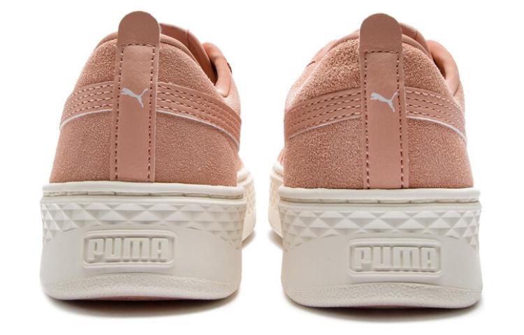 Shop （女性）Puma Smash 平台 SD '桃花苞'  366488-08
