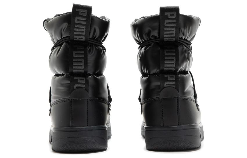 Shop (W) Puma Snowbae Wns Patent 'Negro' 393931-01