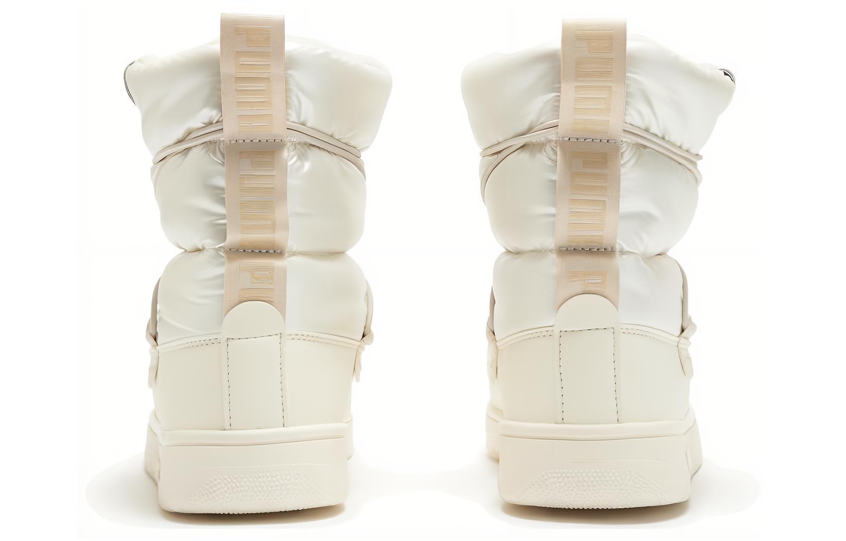 Shop (W) Puma Snowbae Wns Patent 'Putih' 393931-02