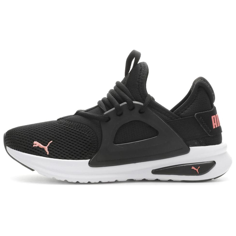 (Women) Puma Softride Enzo Evo 'Black Carnation Pink'  378068-07
