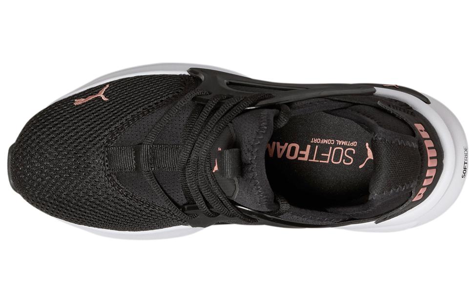Shop (W) Puma Softride Enzo Evo ''Zwart Carnation Roze'' 378068-07