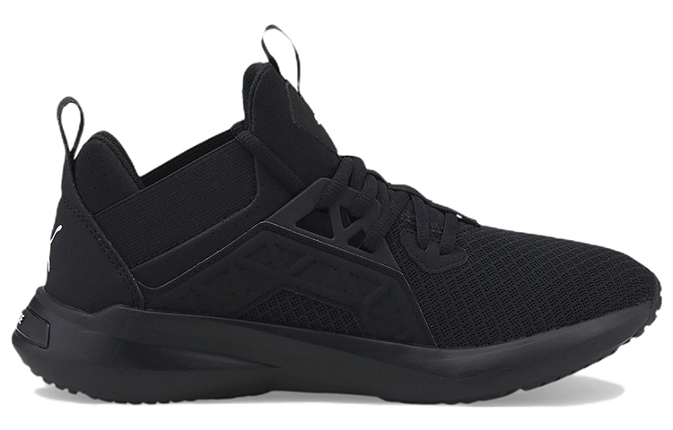 Order (Women) Puma Softride Enzo NXT 'Black Chalk Pink'  195235-06