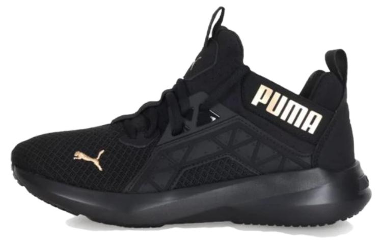(Women) Puma Softride Enzo NXT 'Black Gold'  195235-20