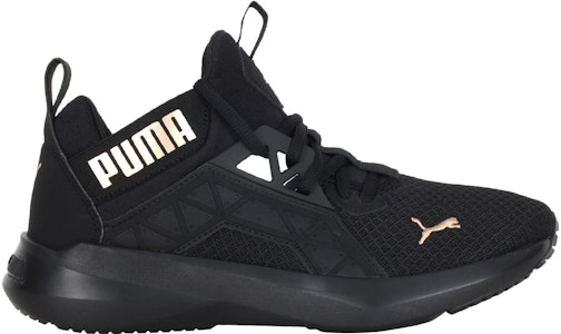 (W) プーマ ソフトライド エンゾ NXT 黒金 (Puma Softraido Enzo NXT Kurogane) 195235-20 Order (W) プーマ ソフトライド エンゾ NXT 黒金 (Puma Softraido Enzo NXT Kurogane) 195235-20