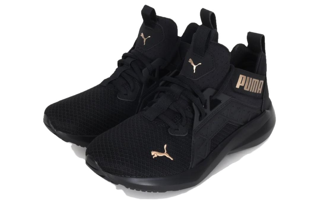 Lookbook (W) Puma Softride Enzo NXT 'Hitam Emas' 195235-20