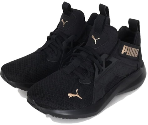 (W) Puma Softride Enzo NXT 'Hitam Emas' 195235-20 Lookbook (W) Puma Softride Enzo NXT 'Hitam Emas' 195235-20