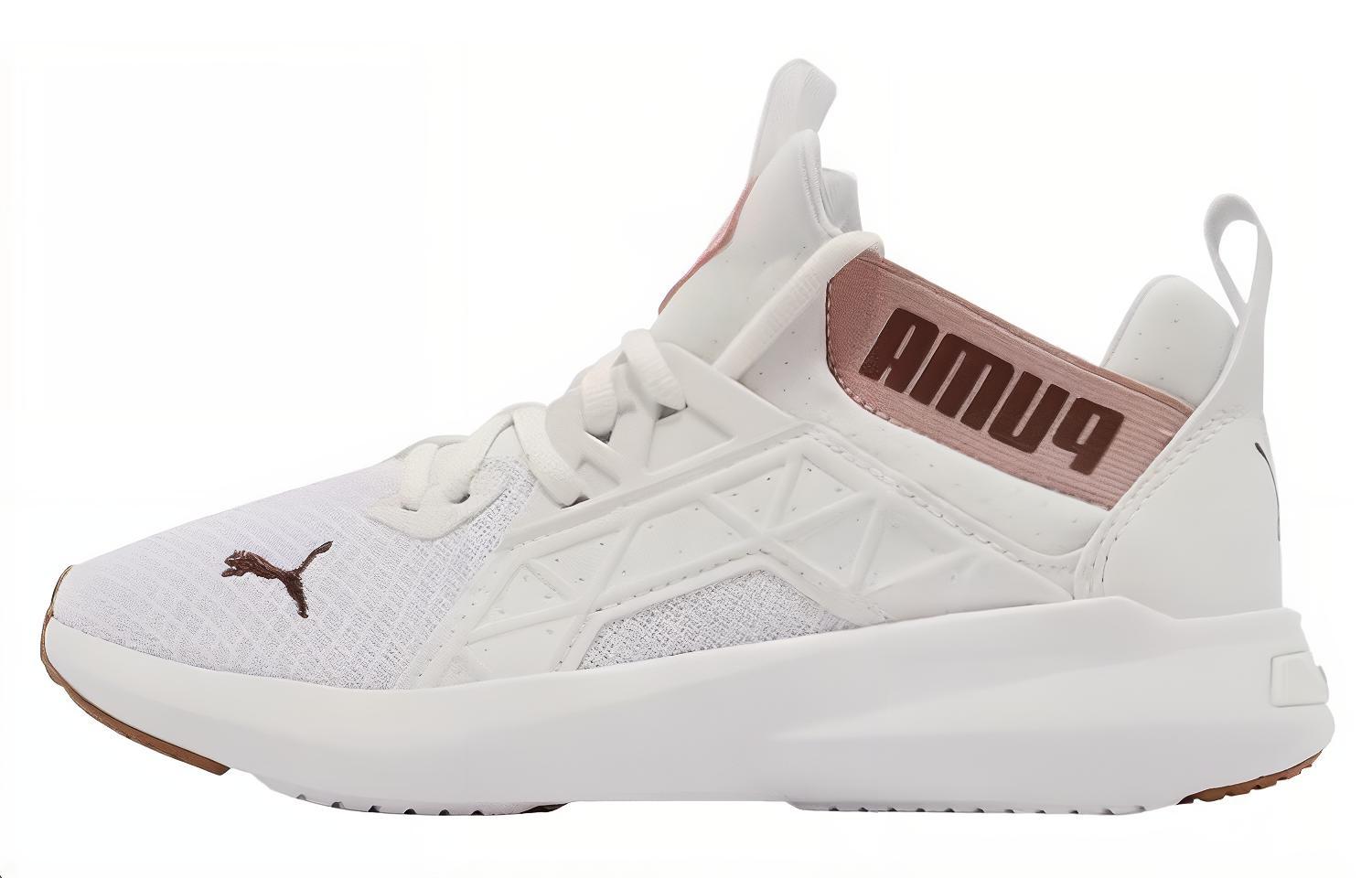 (Women) Puma Softride Enzo NXT 'White Dusty Plum'  195235-14