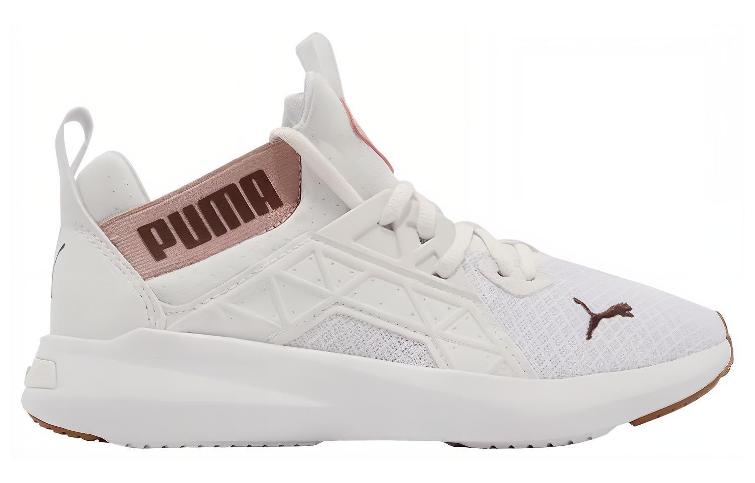 Order (W) プーマ ソフトライド エンゾ NXT 白/淡紫 195235-14