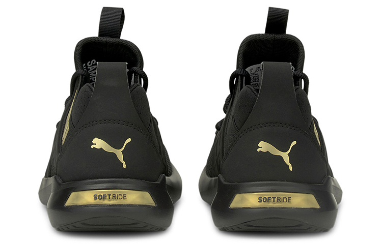 Shop (W) Puma Softride Enzo NXT Shine 'Hitam Emas Tim' 195469-01