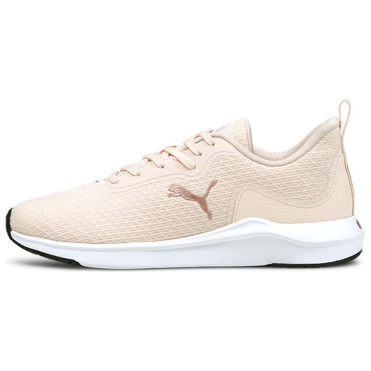 (Women) Puma Softride Finesse 'Cloud Pink'  195086-04