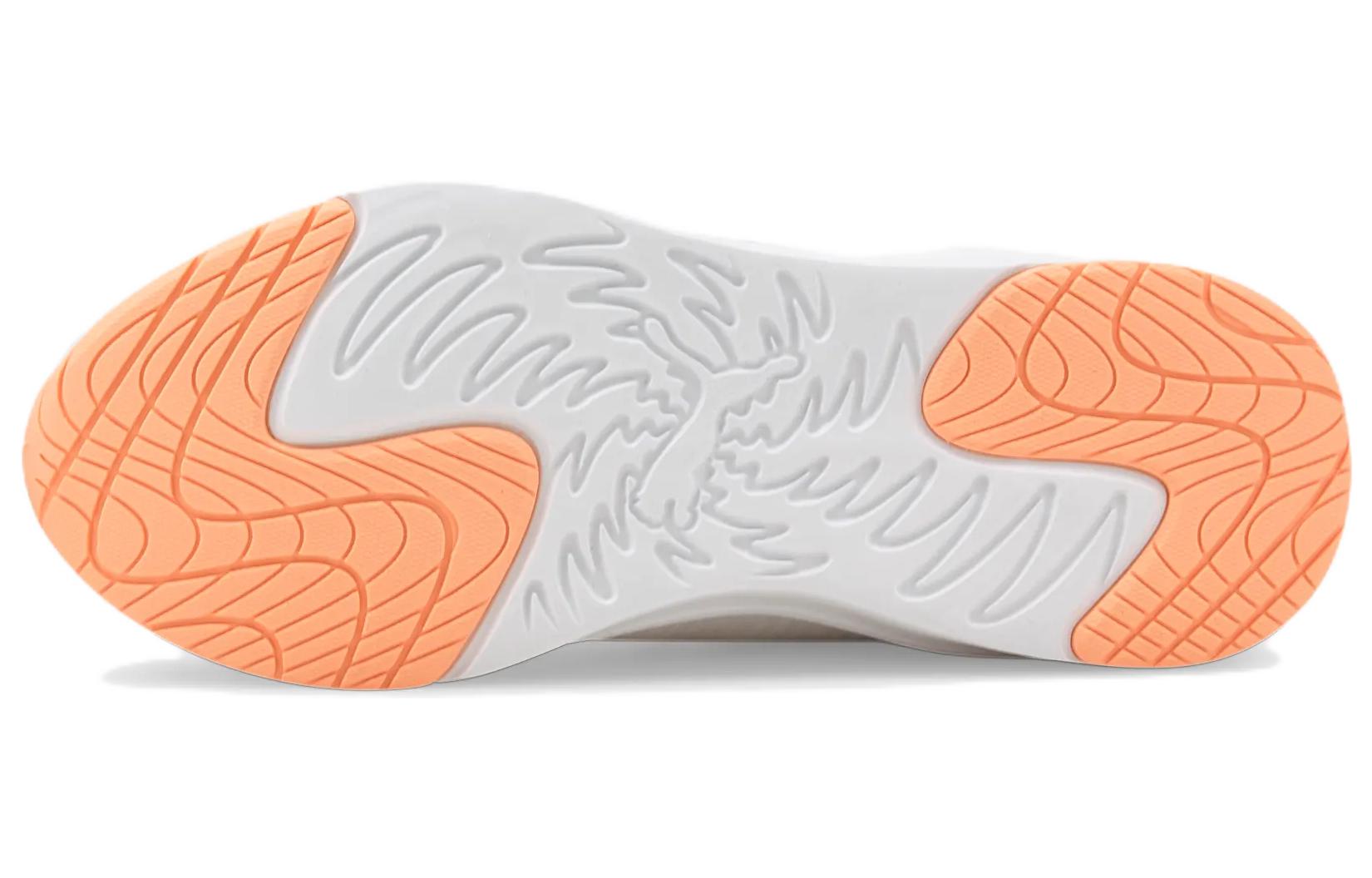 Purchase （女性）Puma Softride Finesse Sport '白色柚子' 376038-07