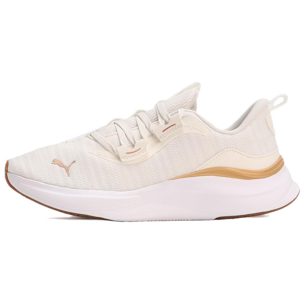 Buy (W) プーマ ソフライド ハーモニー 'ウォーム ホワイト ゴールド' 310019-02