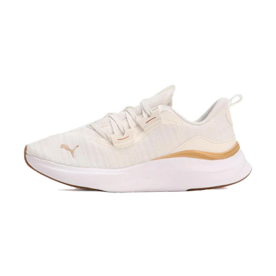 (W) Puma Softride Harmony 'Warm White Gold'